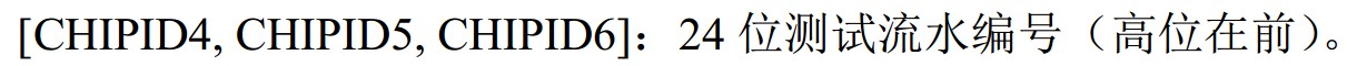 截图202405191415341373.jpg