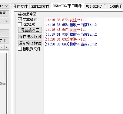 截图202405191421348885.jpg