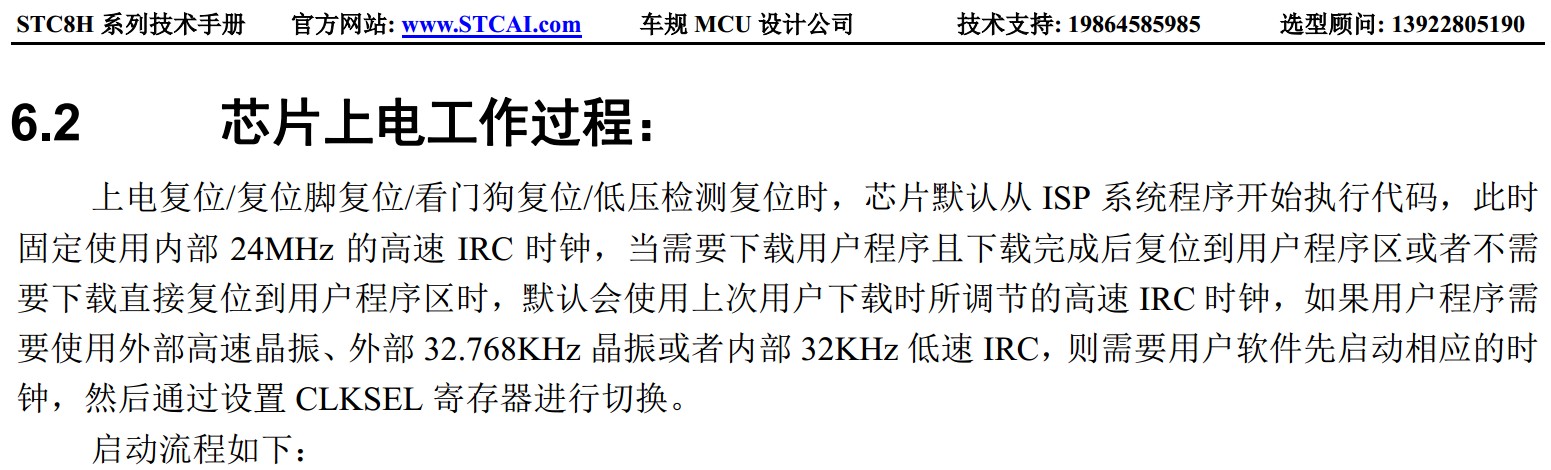 截图202405191603407836.jpg