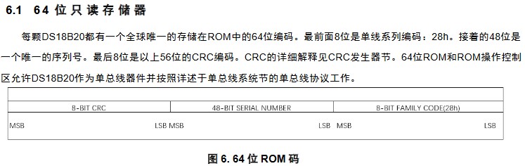 截图202405191708406138.jpg