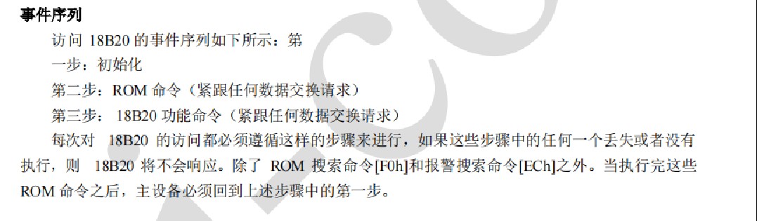 截图202405191728041341.jpg