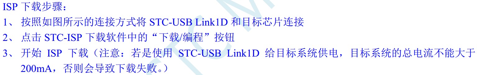 截图202405191922313517.jpg