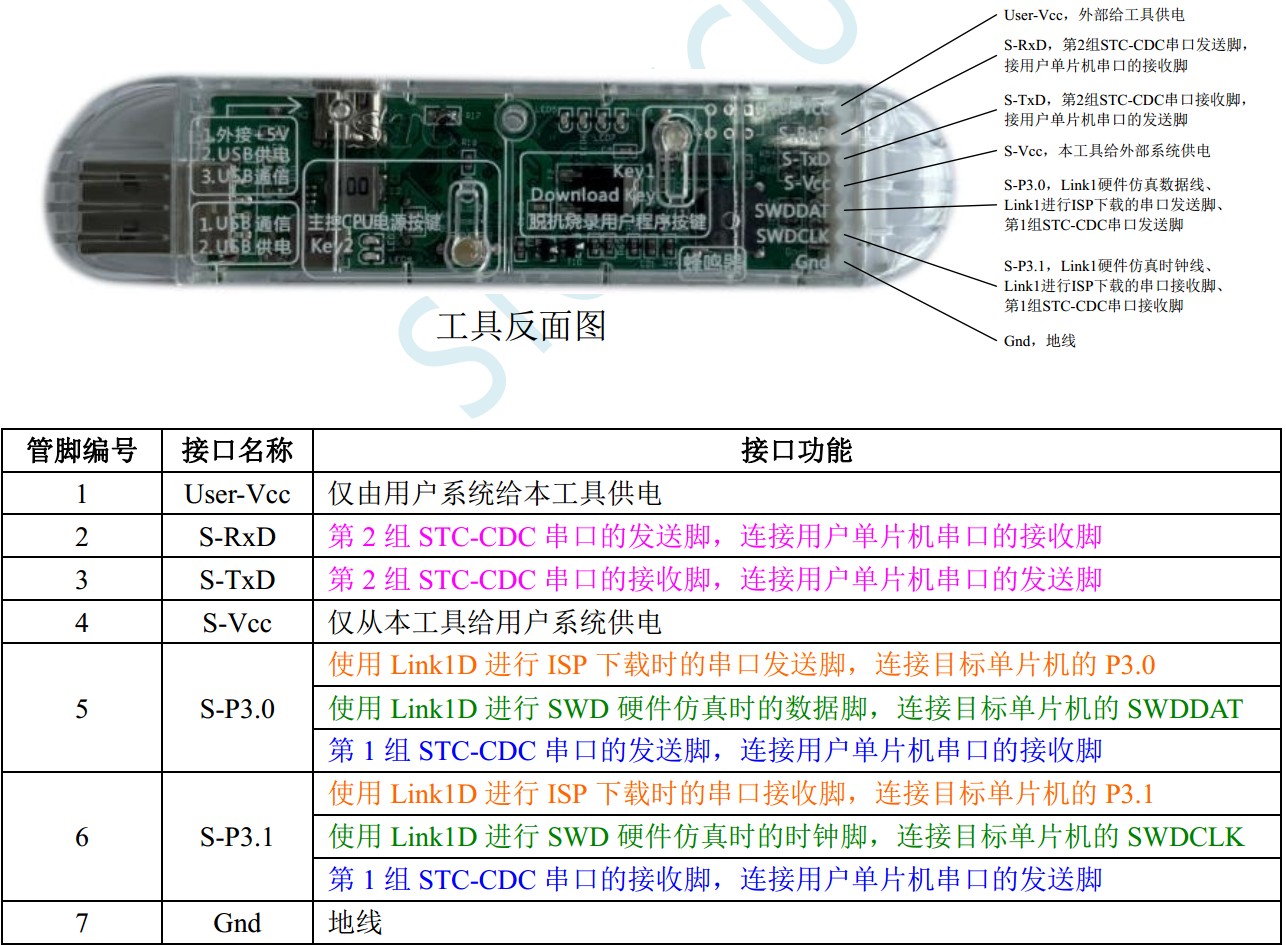 截图202405191923283443.jpg