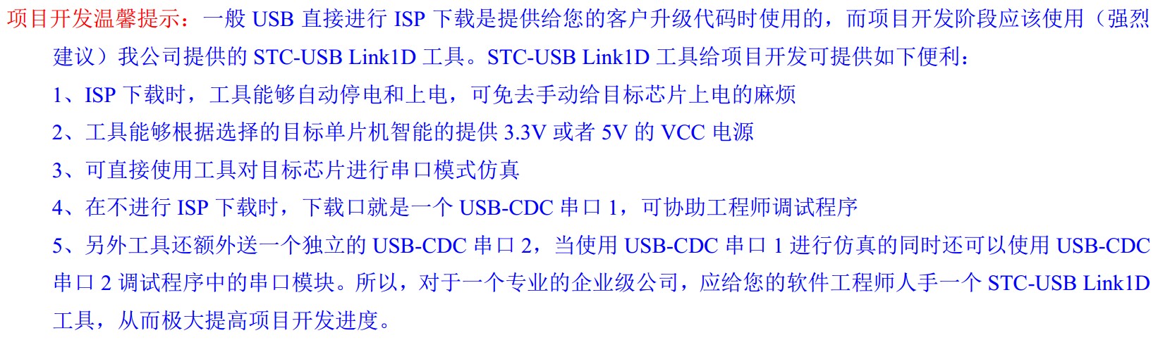截图202405191924124220.jpg