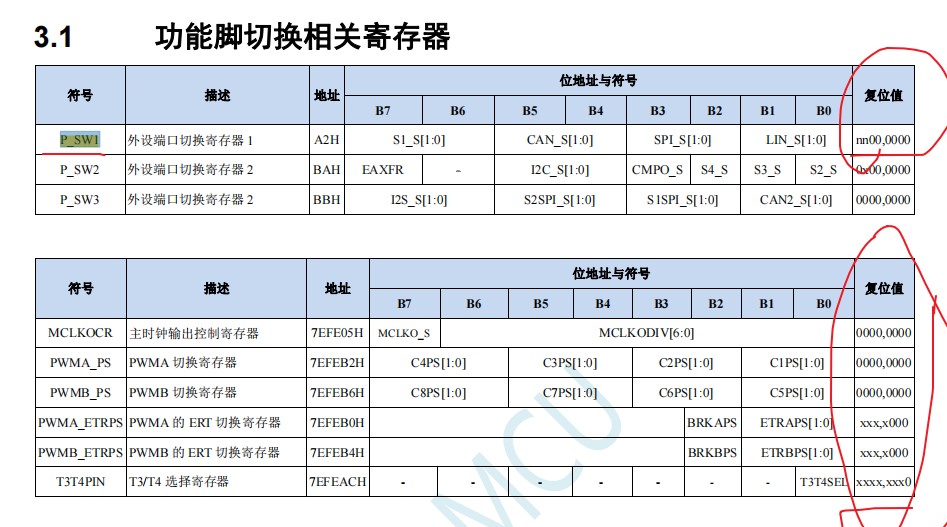 截图202405192041274289.jpg