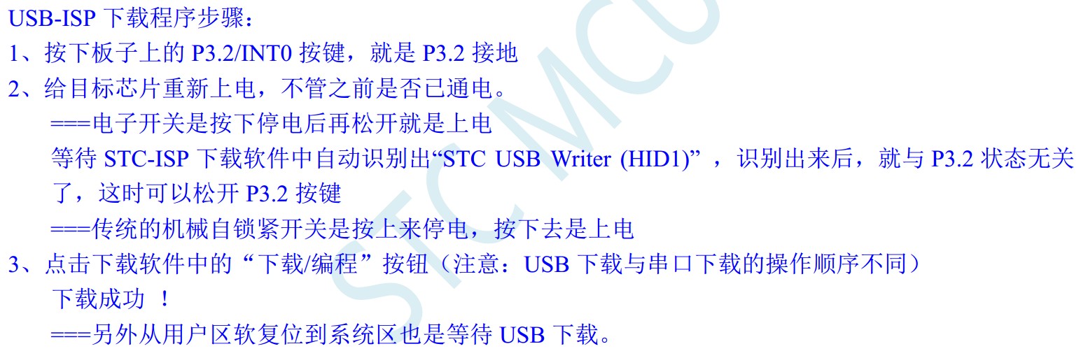 截图202405192231472075.jpg