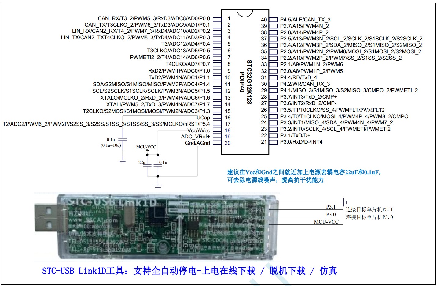 截图202405192232298983.jpg