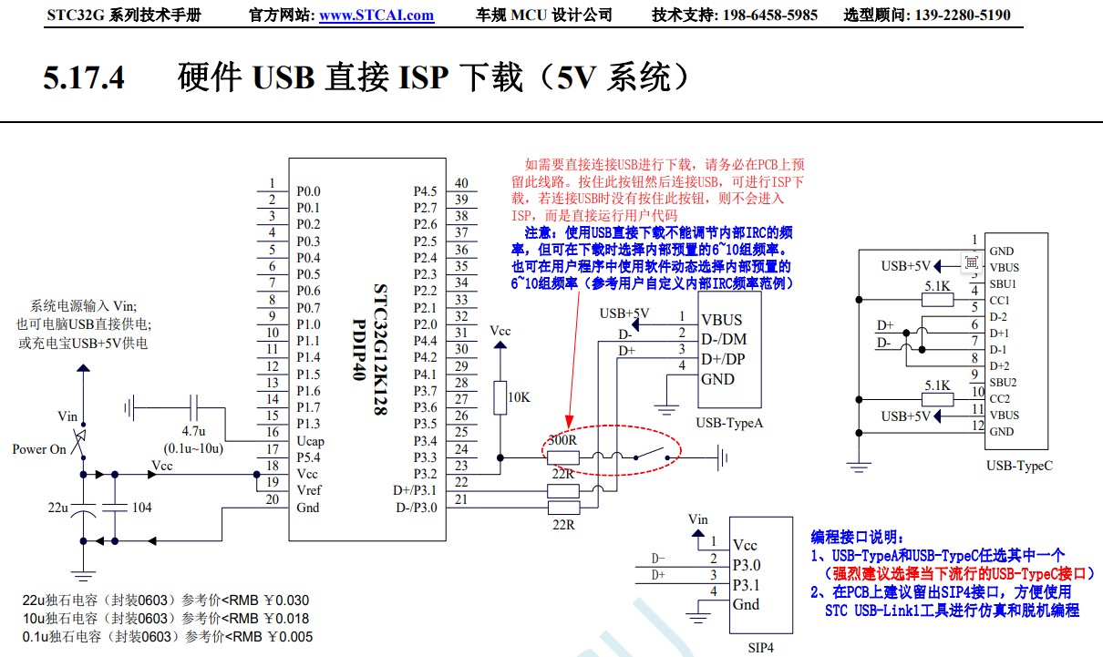 截图202405200903101686.jpg