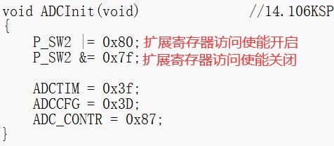 截图202405200903196008.jpg