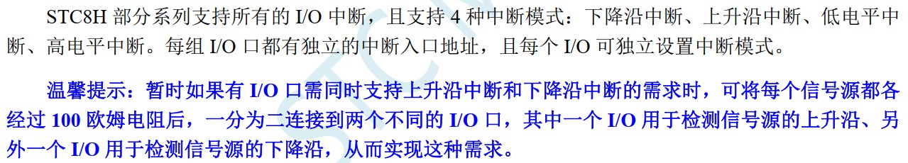 截图202405201034436482.jpg