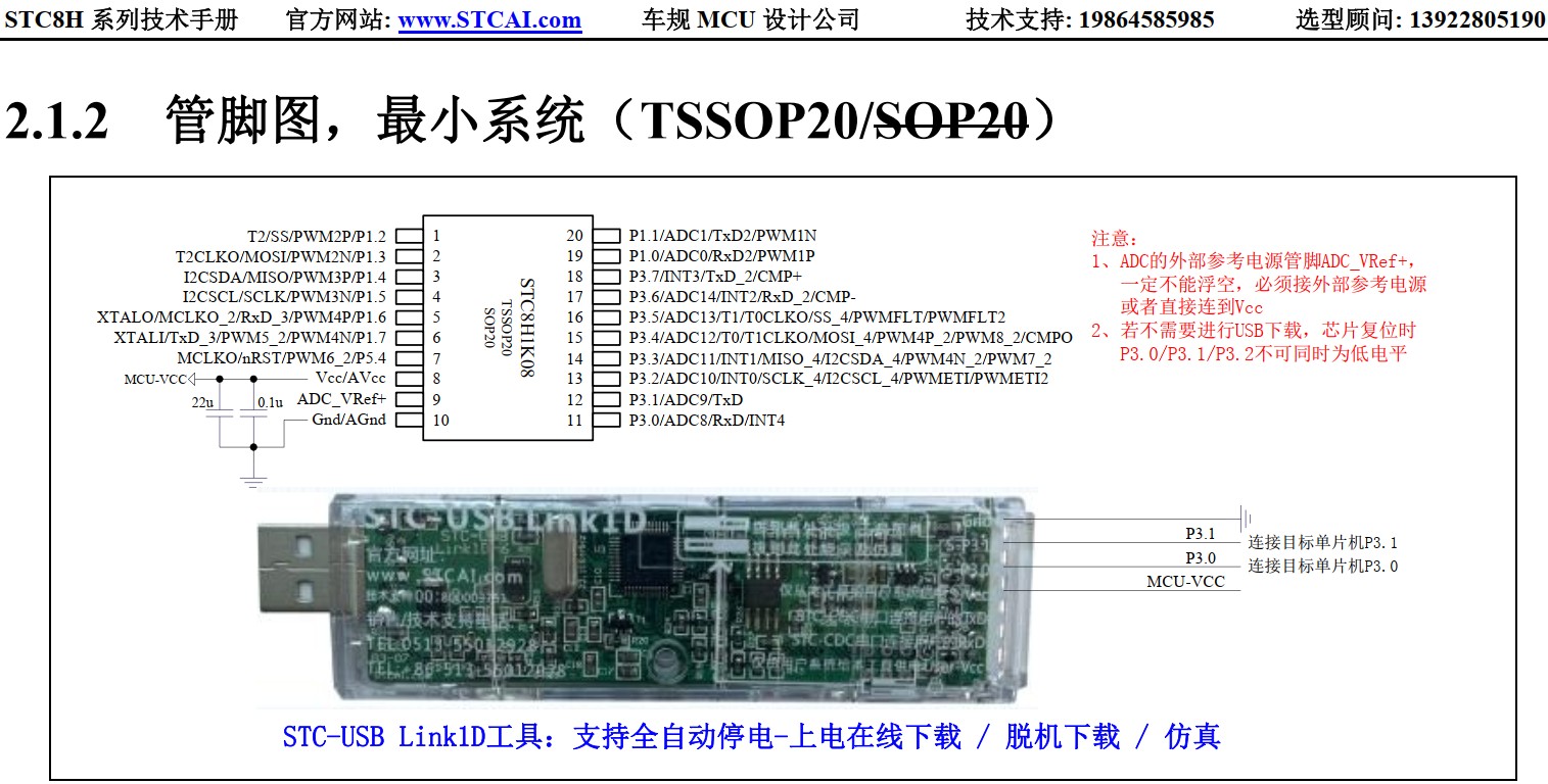 截图202405201723016722.jpg