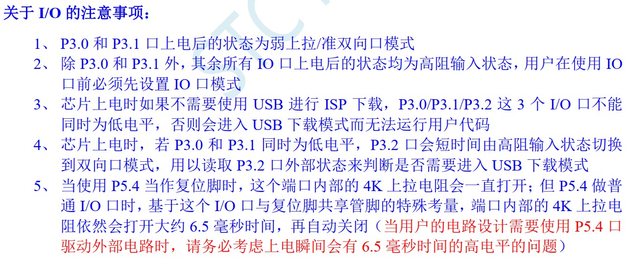截图202405201724261576.jpg