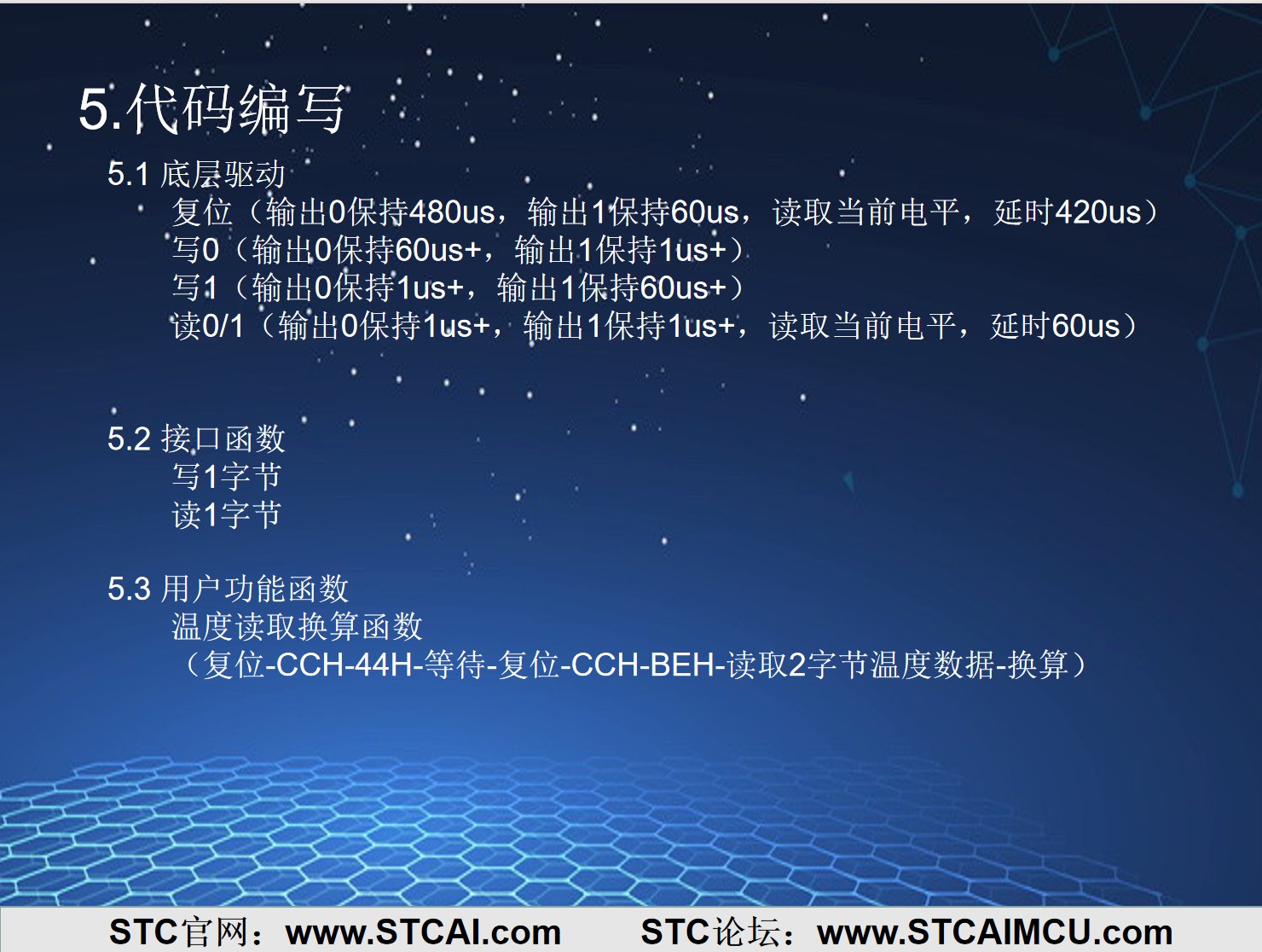 截图202405201932441985.jpg