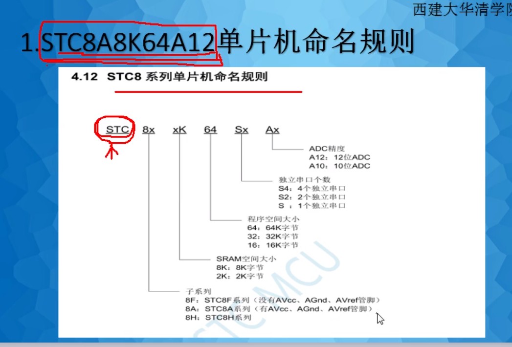 截图202405202201272322.jpg