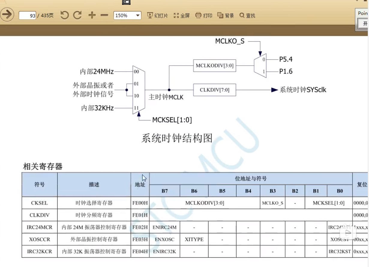 截图202405202233204207.jpg