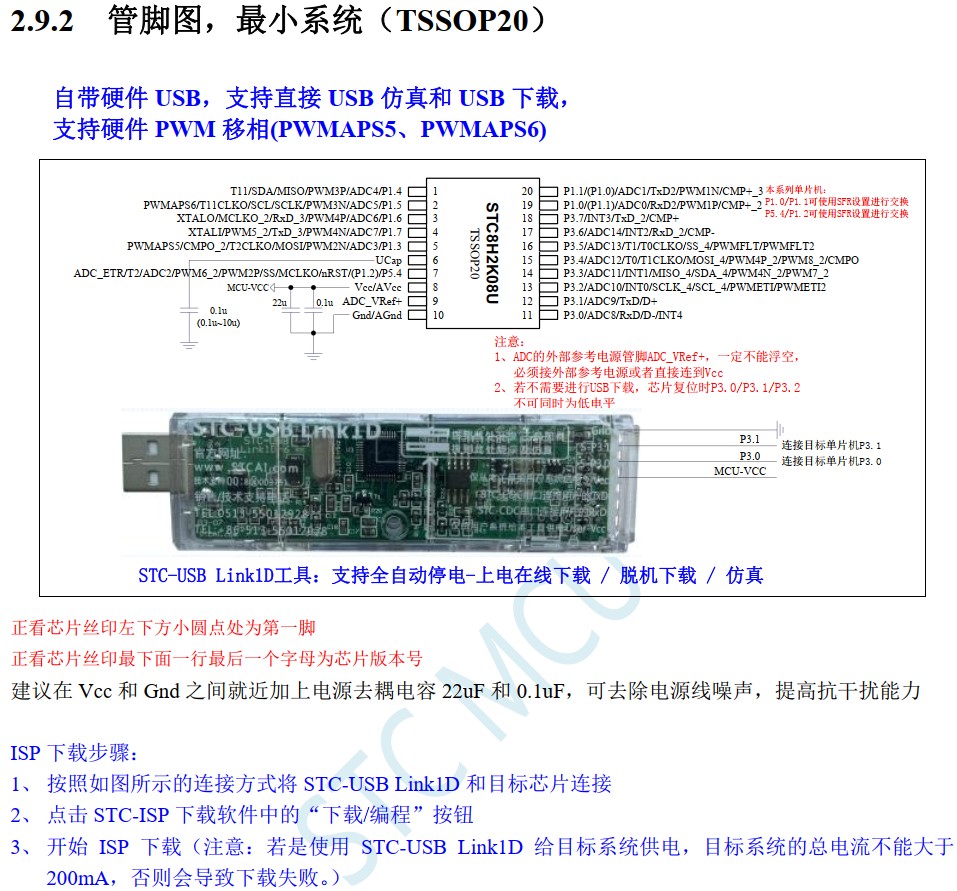 截图202405210753152711.jpg