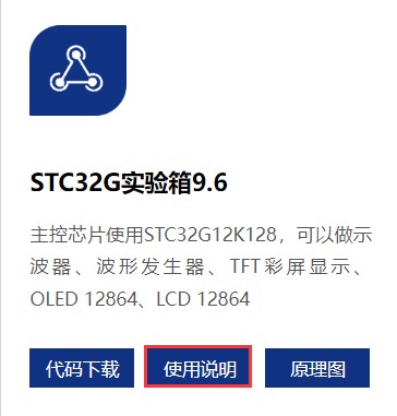 截图202405211311568412.jpg