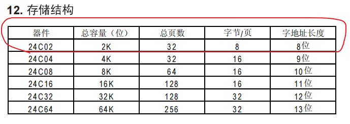 截图202405211648155963.jpg