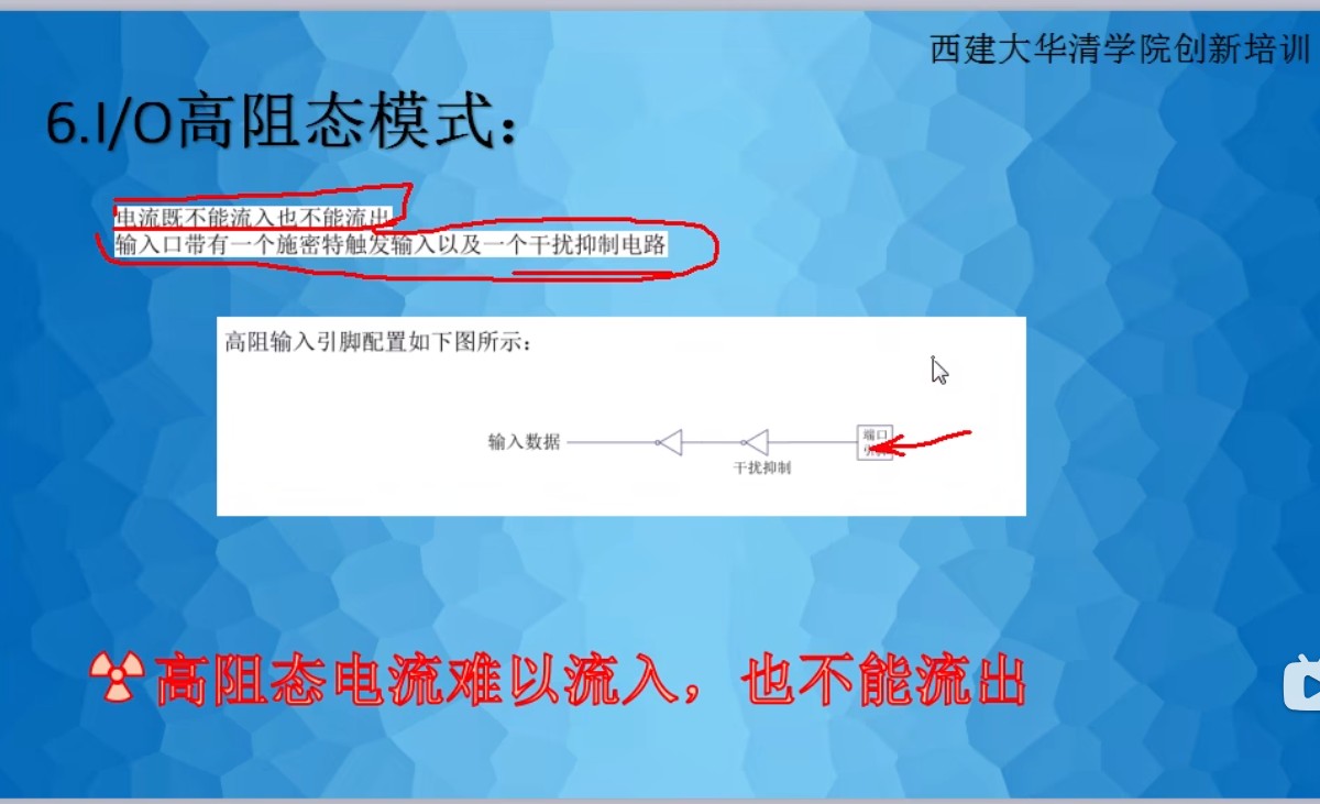 截图202405211930122858.jpg