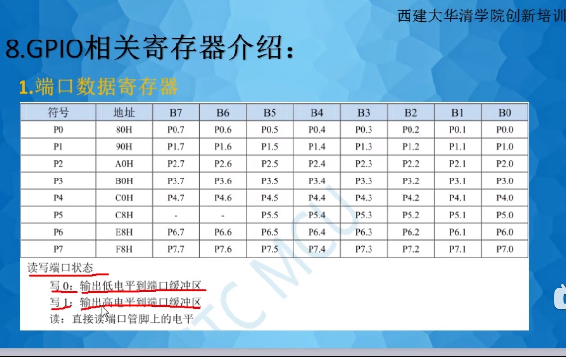 截图202405211949004175.jpg