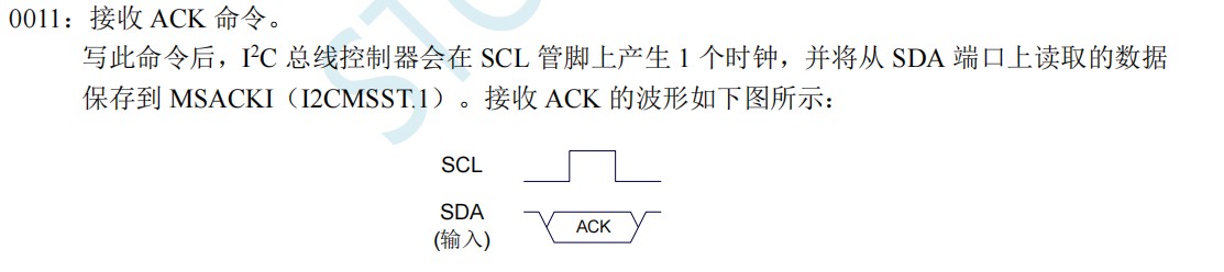 截图202405212008039290.jpg