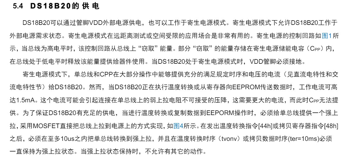 截图202405220650216851.jpg