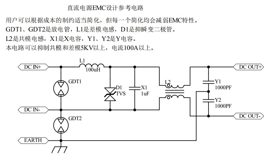 截图202405221124123504.jpg