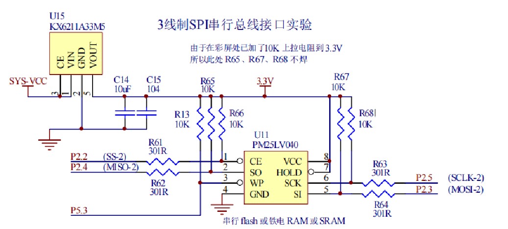 截图202405222035449471.jpg