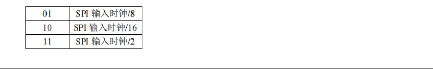 截图202405222044014021.jpg