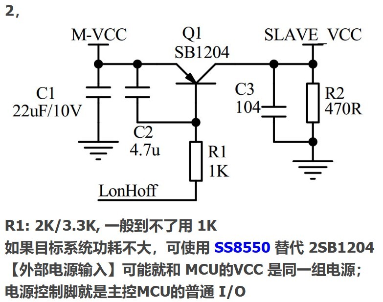 截图202405222308286636.jpg