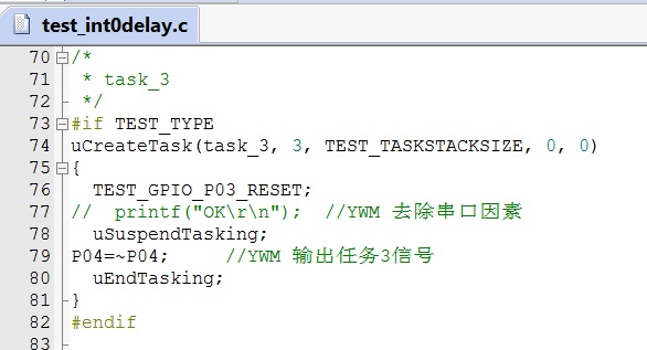 Fig_04_任务3.jpg