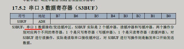 截图202405231043206054.jpg