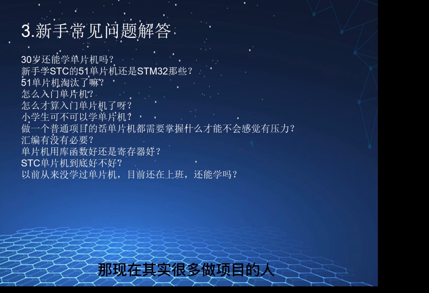 截图202405231203157417.jpg