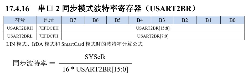 截图202405231327519105.jpg