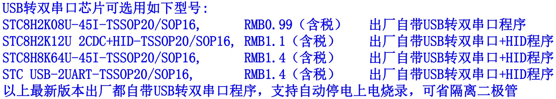 截图202405231354547296.jpg