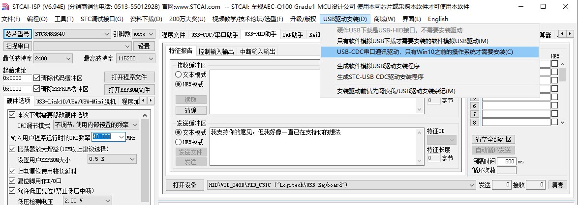 截图202405231357459865.jpg