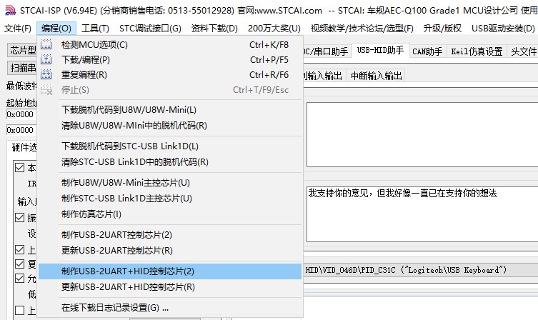 截图202405231709085657.jpg