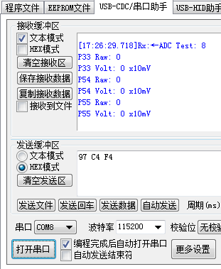 2024-05-23_172953.png