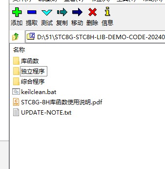截图202405231803018099.jpg