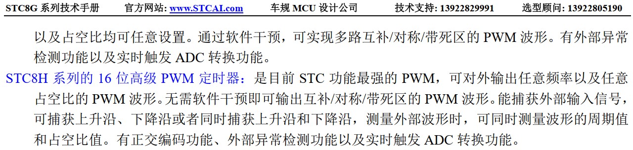 截图202405231919326233.jpg