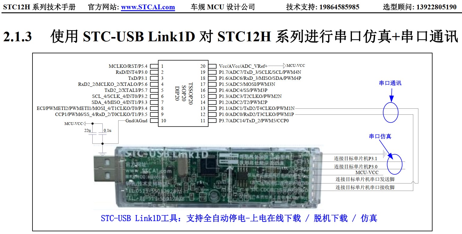 截图202405231926141873.jpg