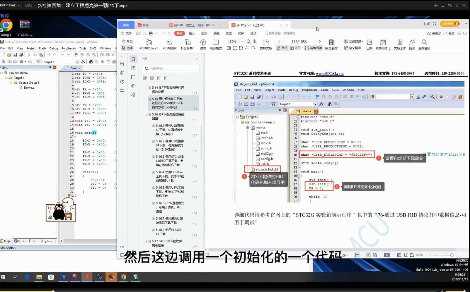 截图202405232233429911.jpg
