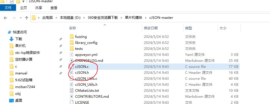 截图202405240655479433.jpg