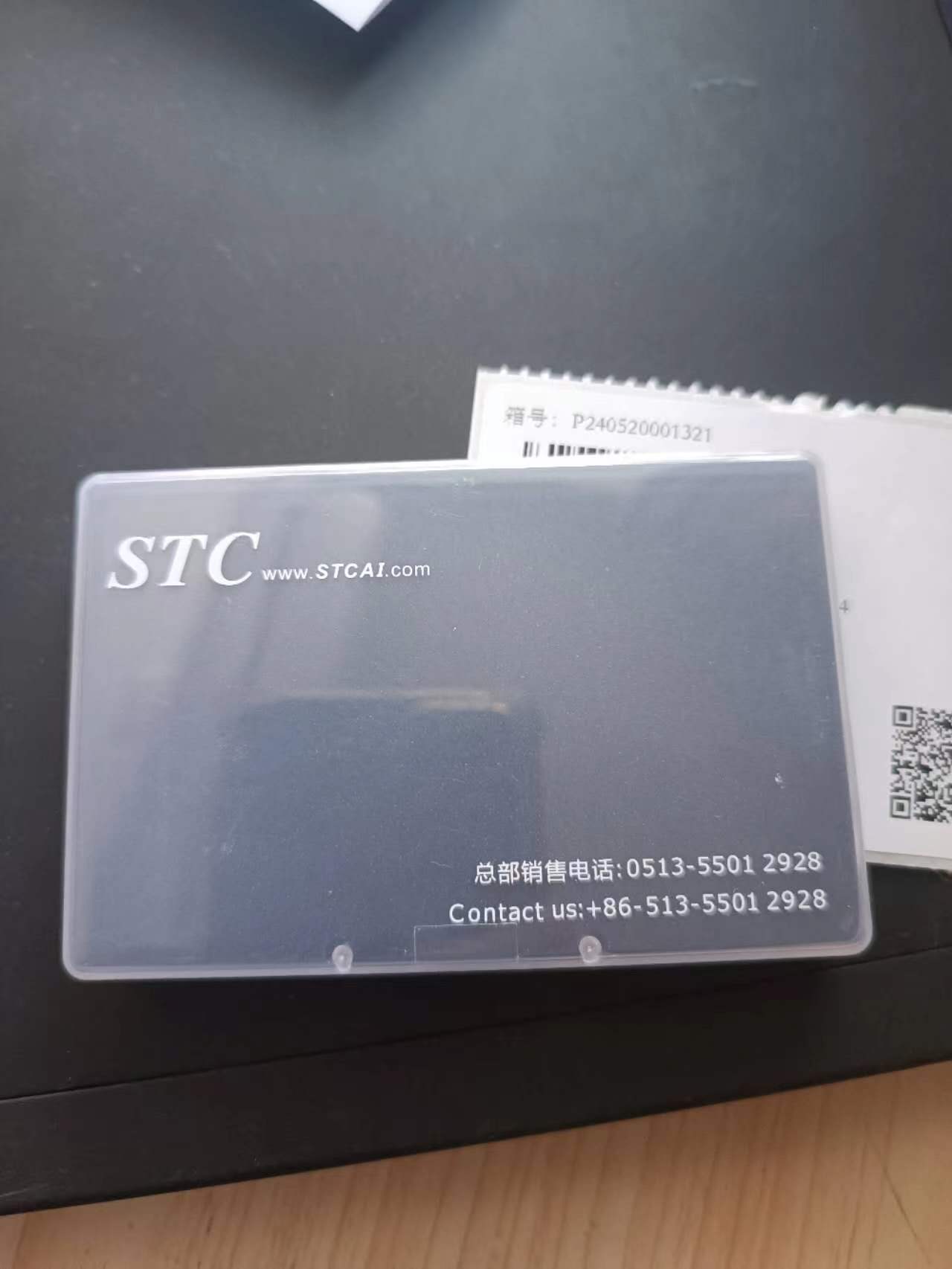 微信图片_20240524083002.jpg