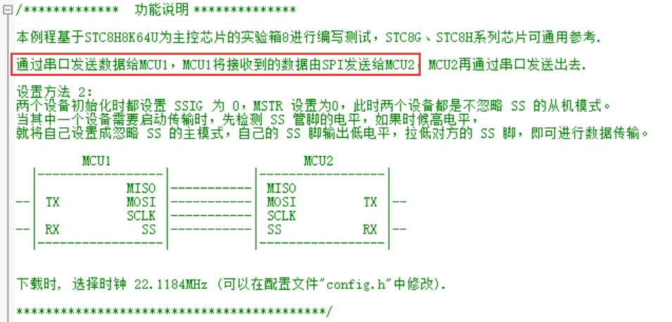 截图202405241135591661.jpg