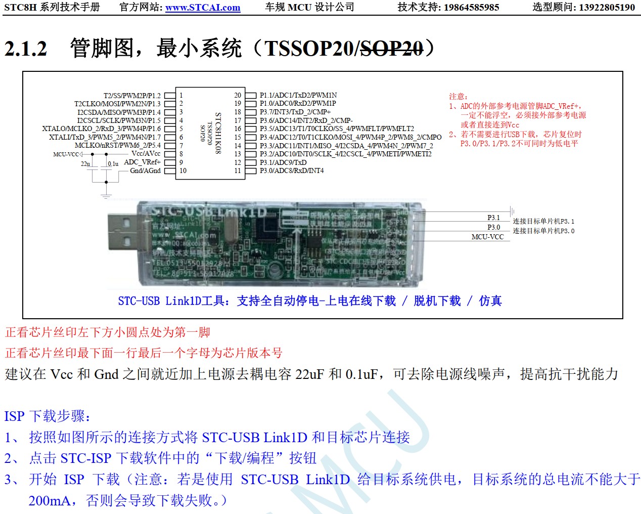 截图202405241443022924.jpg