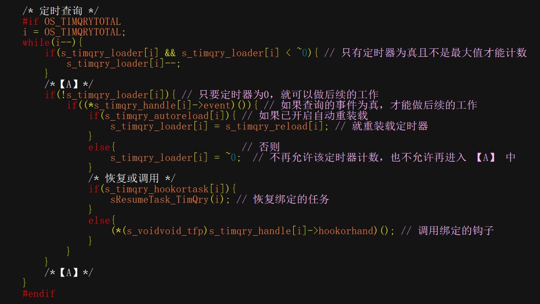 截图202405242132069599.jpg