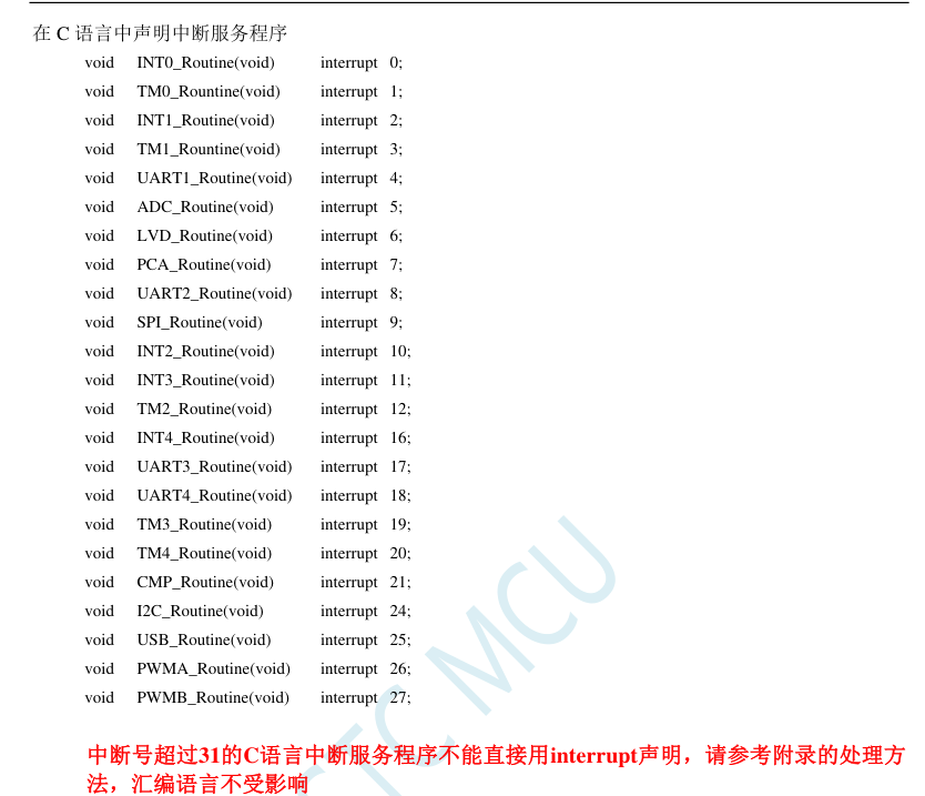 捕获241.PNG