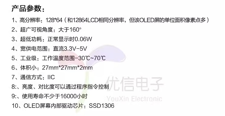 截图202405250736142077.jpg