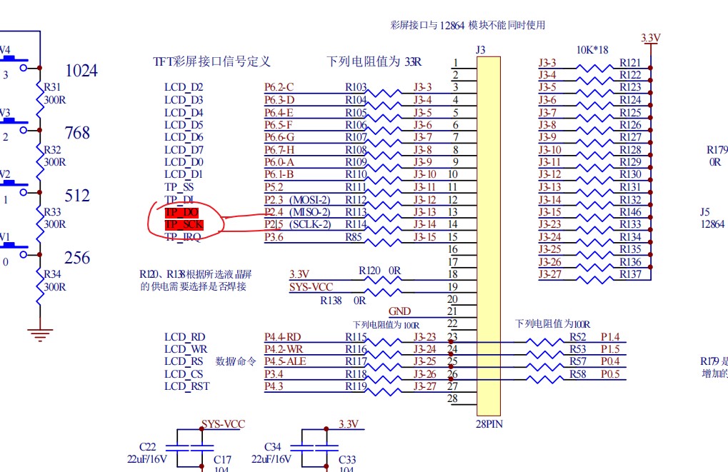 截图202405250737461693.jpg